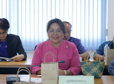 ร่วมประชุมคณะอนุกรรมการพัฒนาการเกษตรและสหกรณ์จังหวัดบึงกาฬ ... พารามิเตอร์รูปภาพ 5